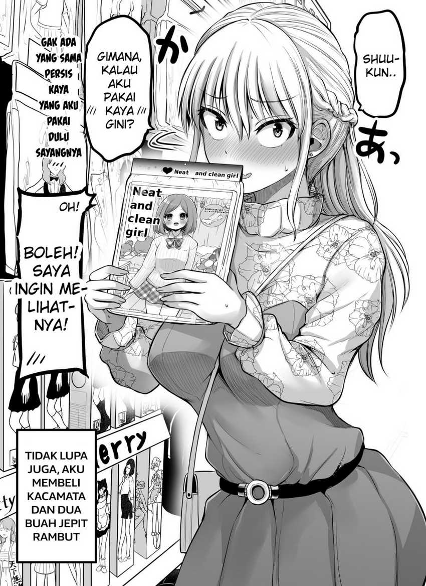 Baca Kore kara Dandan Shiawase ni Natte Iku Kowai Onna Joushi Chapter 84 Gambar 2