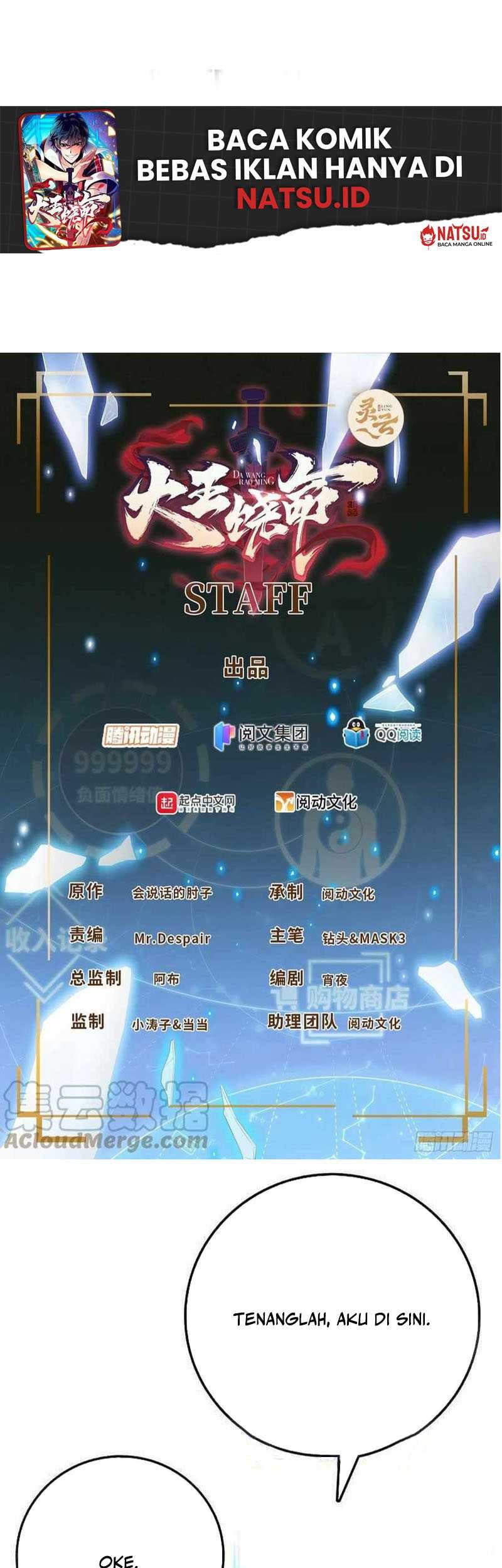 Baca  Spare Me, Great Lord! Chapter 368 Gambar 2
