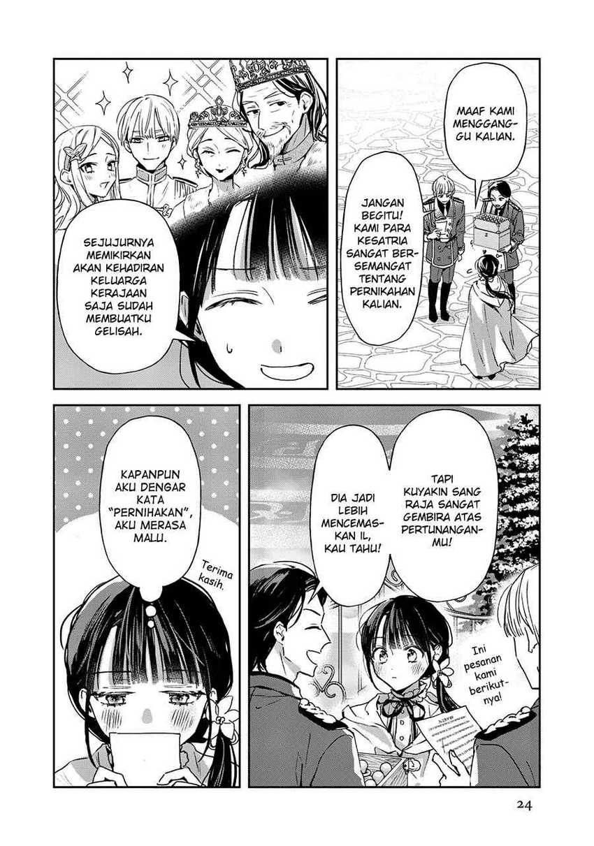 The Savior’s Book Café in Another World Chapter 17 Gambar 27