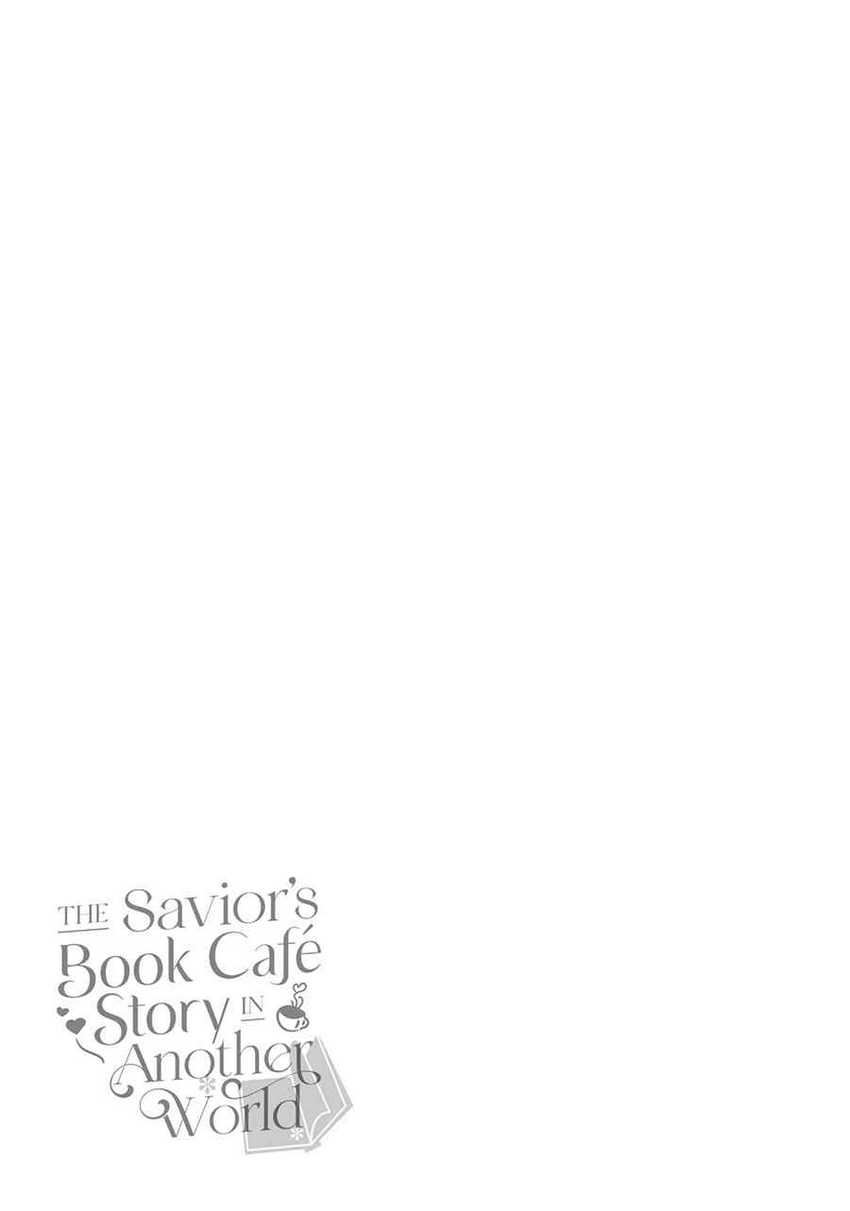 The Savior’s Book Café in Another World Chapter 17 Gambar 30