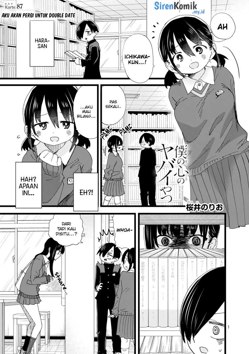 Boku no Kokoro no Yabai yatsu Chapter 87 Gambar 3
