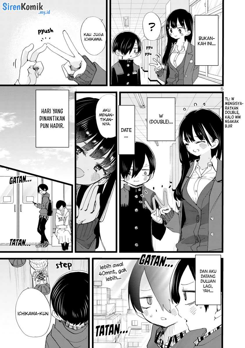 Boku no Kokoro no Yabai yatsu Chapter 87 Gambar 7