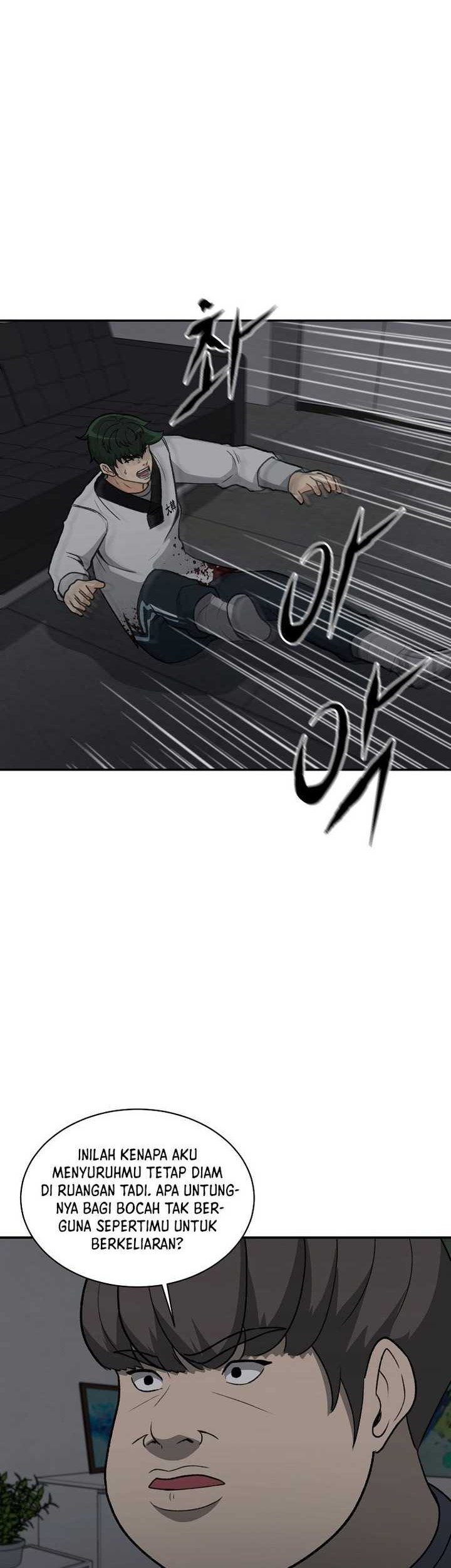 Cruise Chapter 30 Gambar 4
