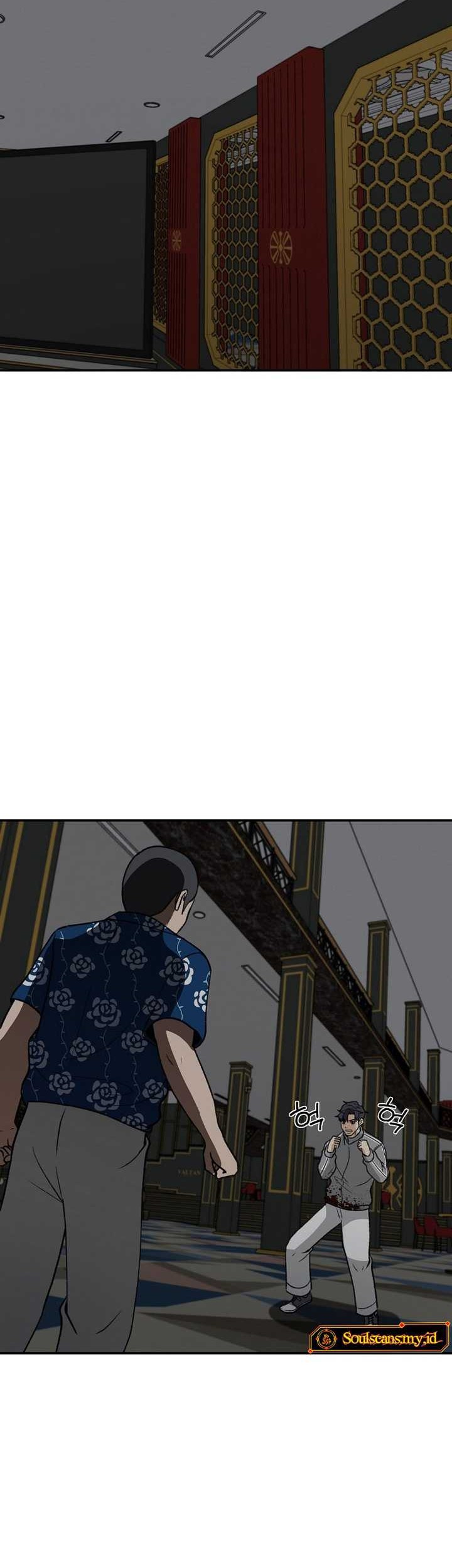 Cruise Chapter 30 Gambar 28