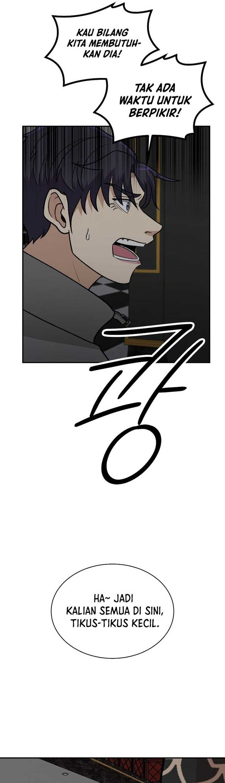 Cruise Chapter 29 Gambar 12