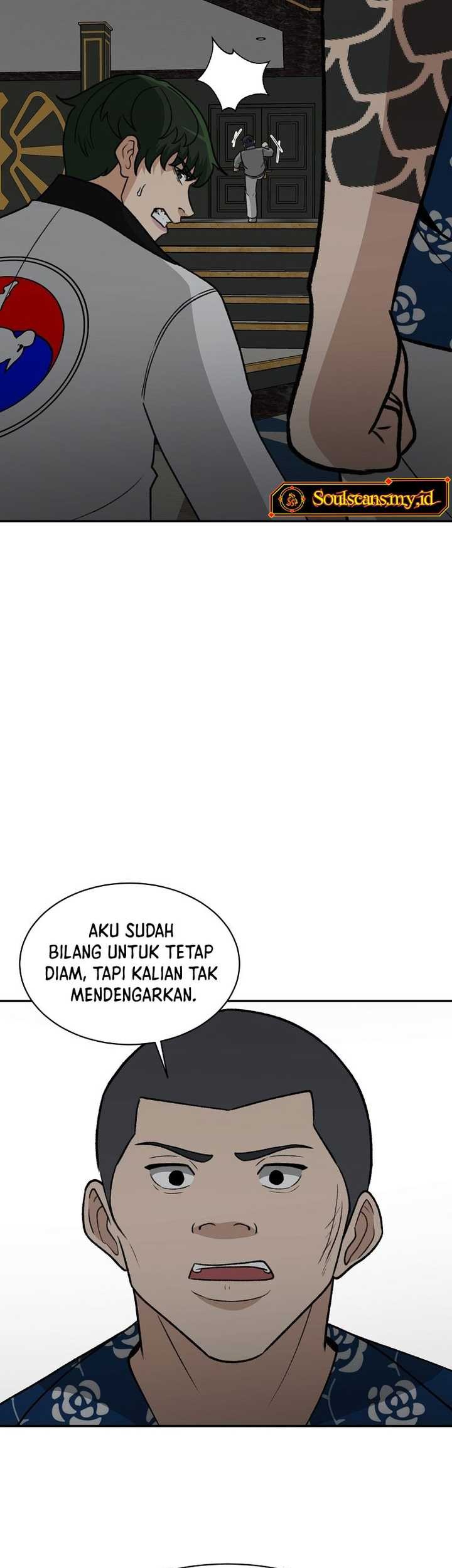 Cruise Chapter 29 Gambar 13