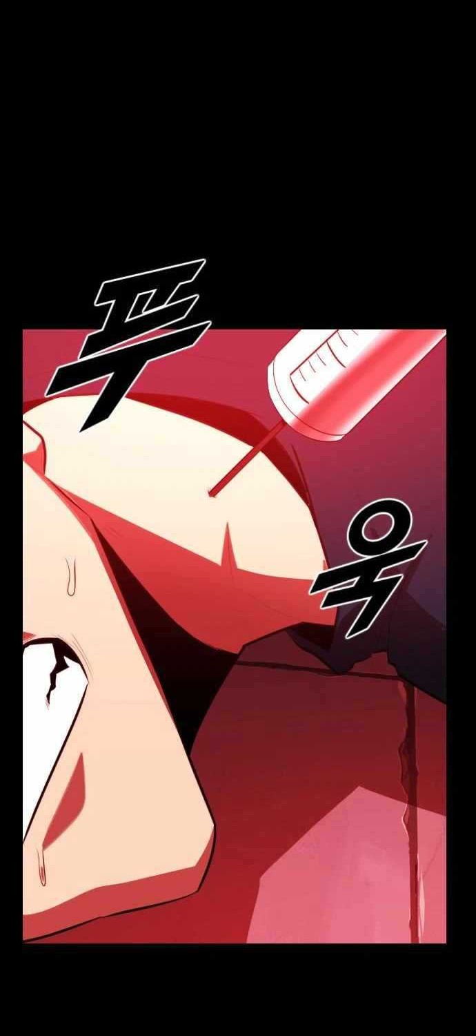 Rental Hero Chapter 24 Gambar 48