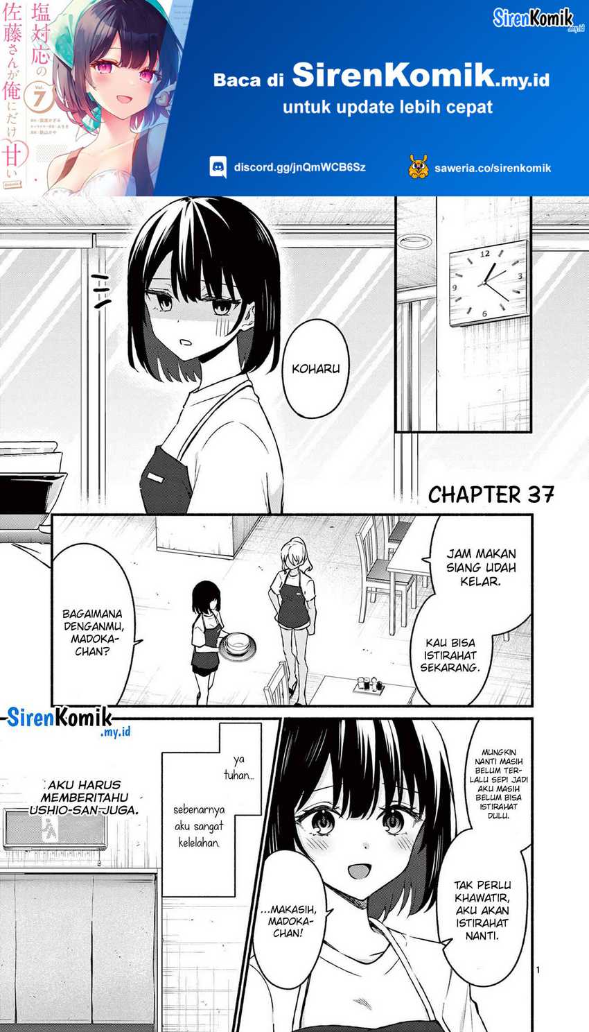 Baca Shiotaiou no Sato-san ga Ore ni dake Amai Chapter 37 Gambar 2