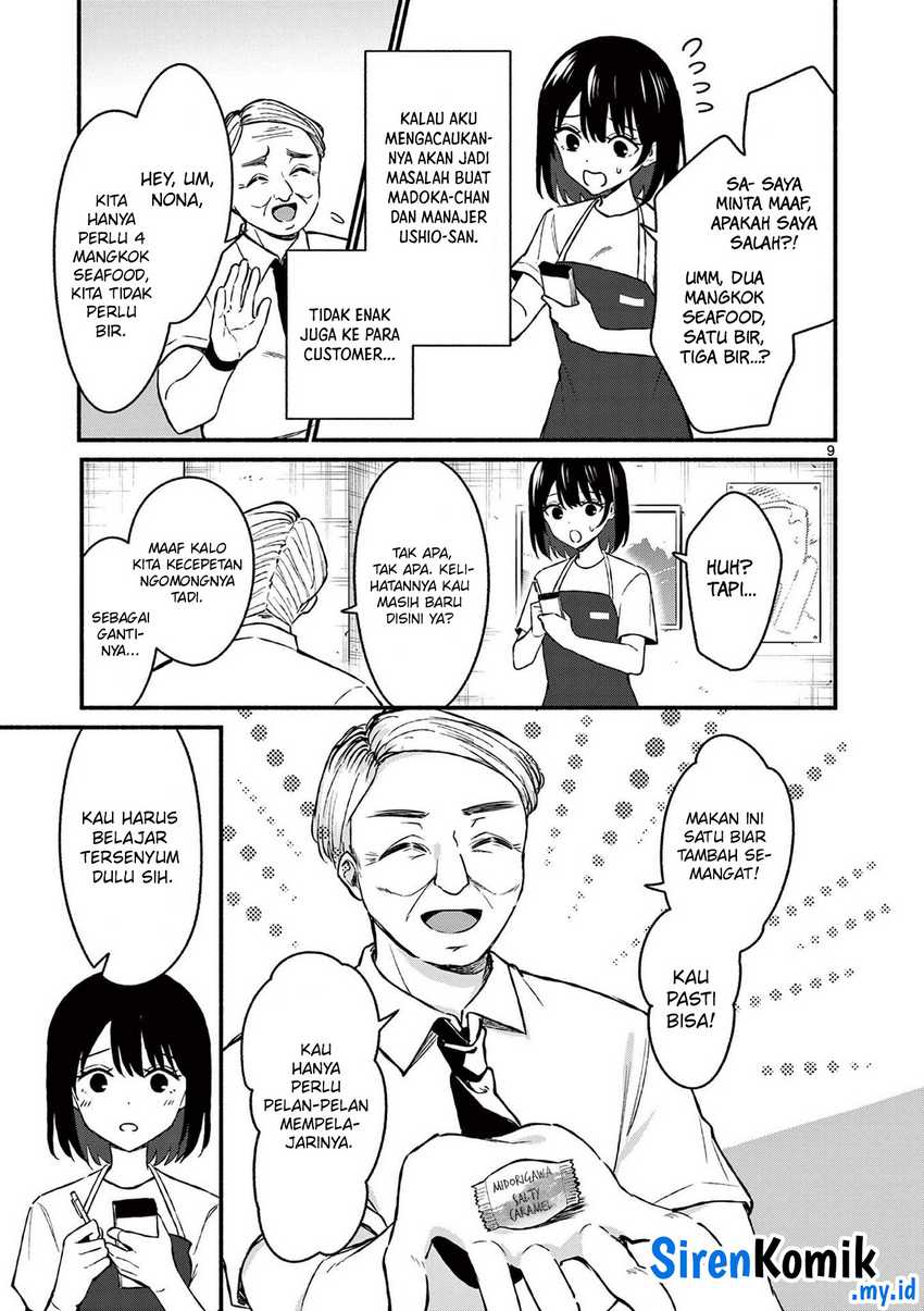 Shiotaiou no Sato-san ga Ore ni dake Amai Chapter 36 Gambar 10