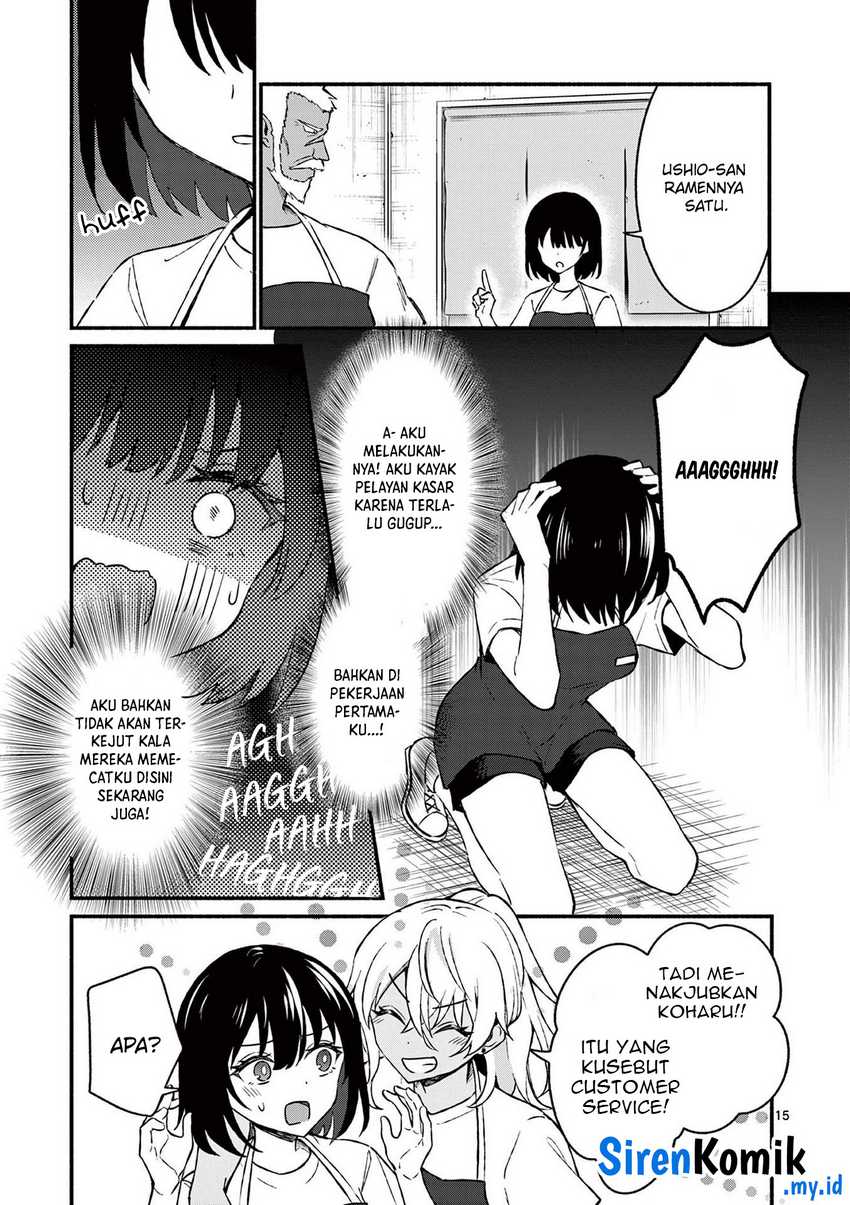 Shiotaiou no Sato-san ga Ore ni dake Amai Chapter 36 Gambar 16