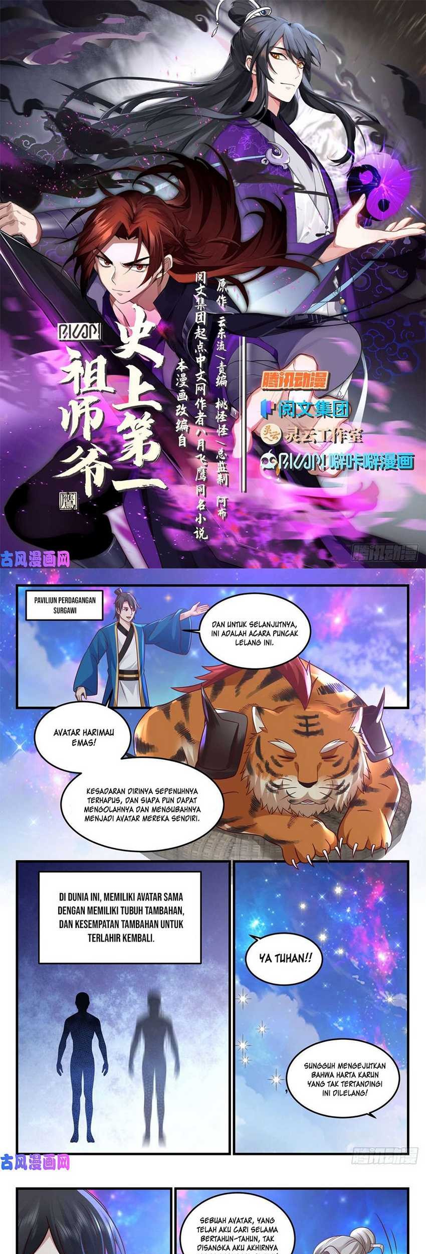 The First Ancestor in History Chapter 172 Gambar 3