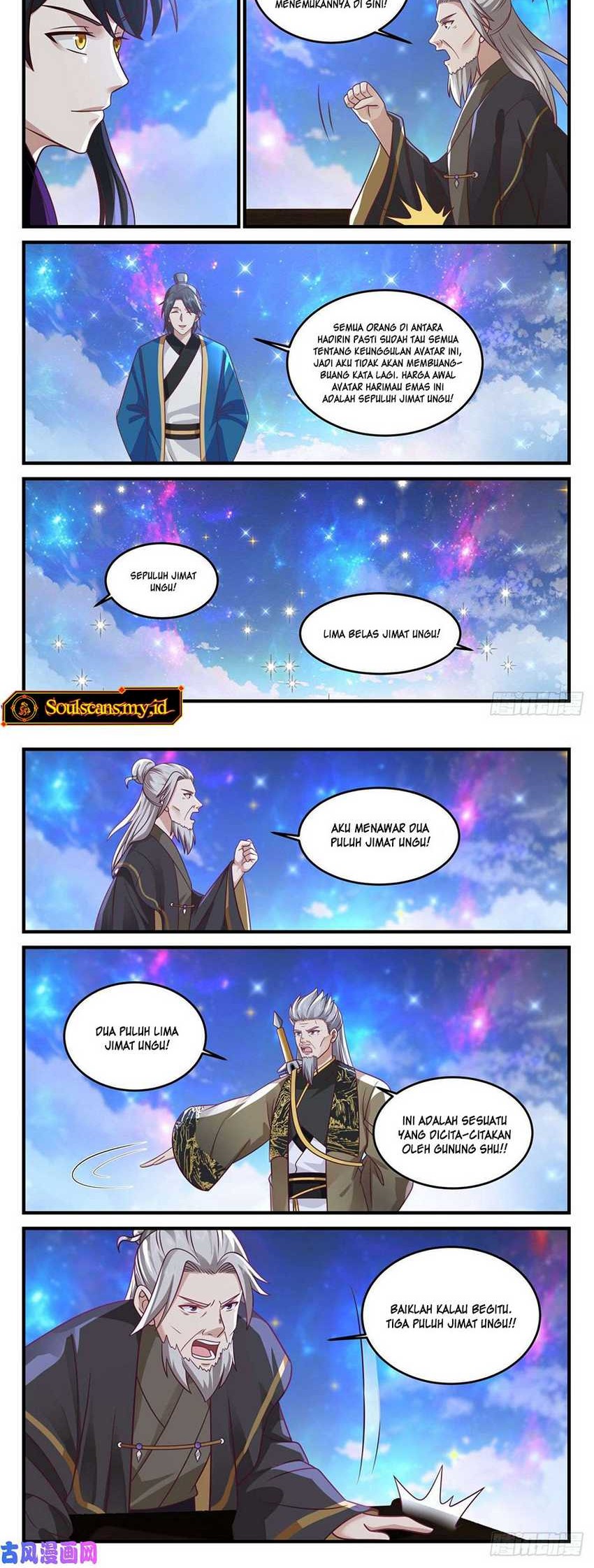 The First Ancestor in History Chapter 172 Gambar 4