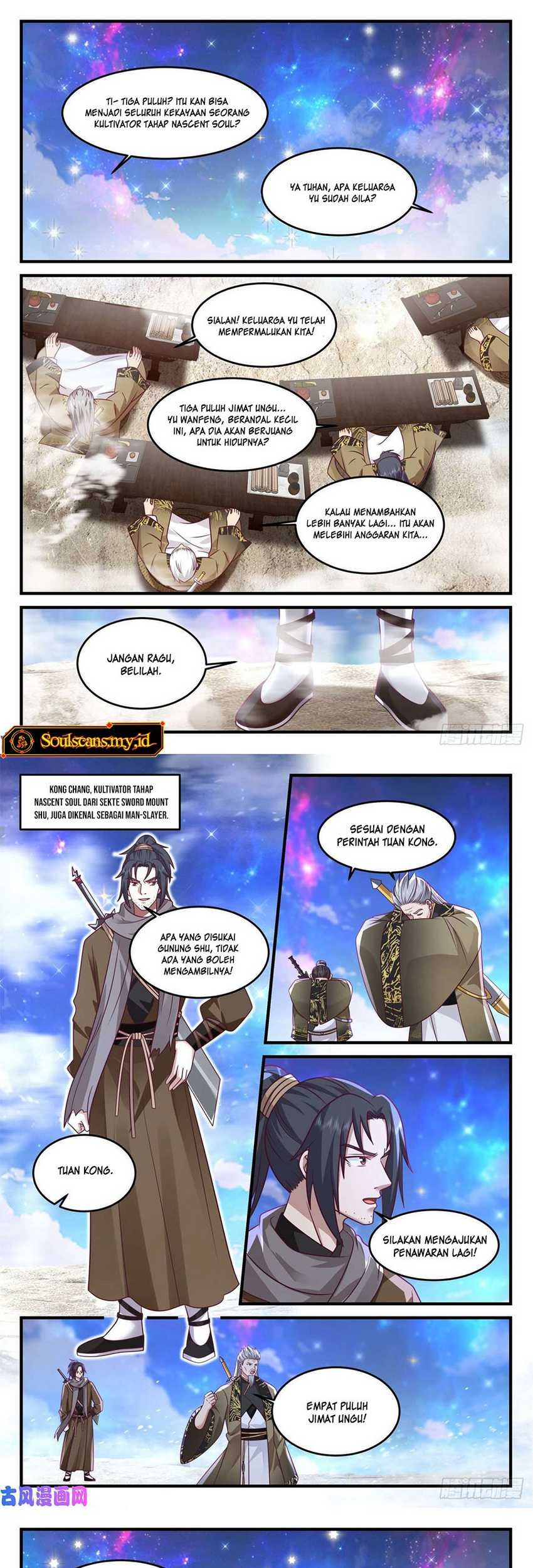 The First Ancestor in History Chapter 172 Gambar 5