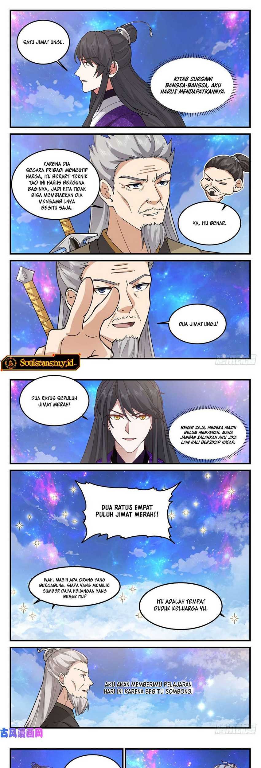 The First Ancestor in History Chapter 171 Gambar 8