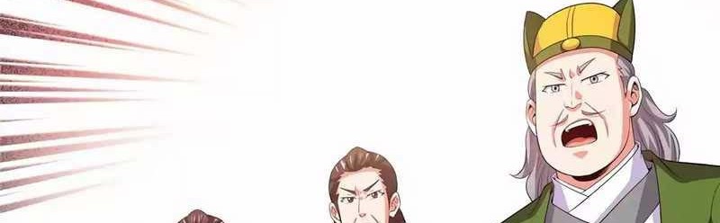 Library Tiandao Chapter 304 Gambar 17