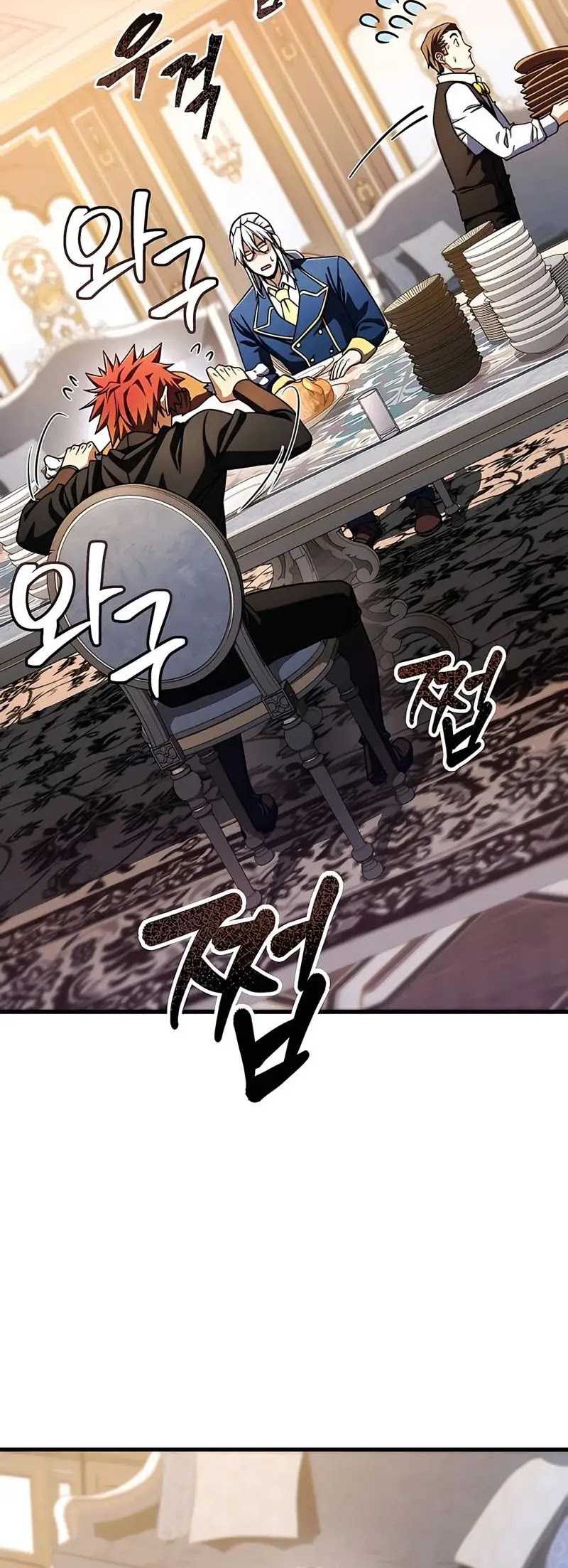 I Picked A Hammer To Save The World Chapter 58 Gambar 51