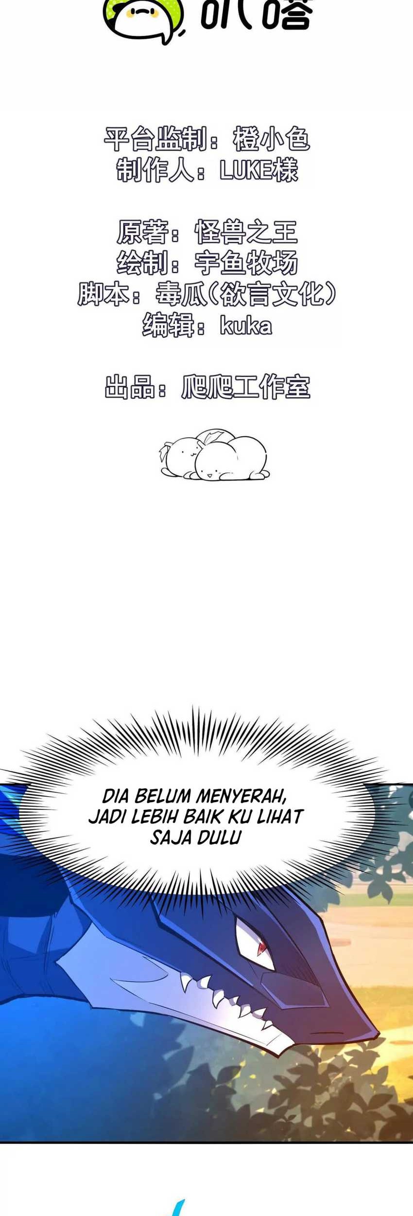 Baca  Rise Of The Beast God Chapter 52 Gambar 2