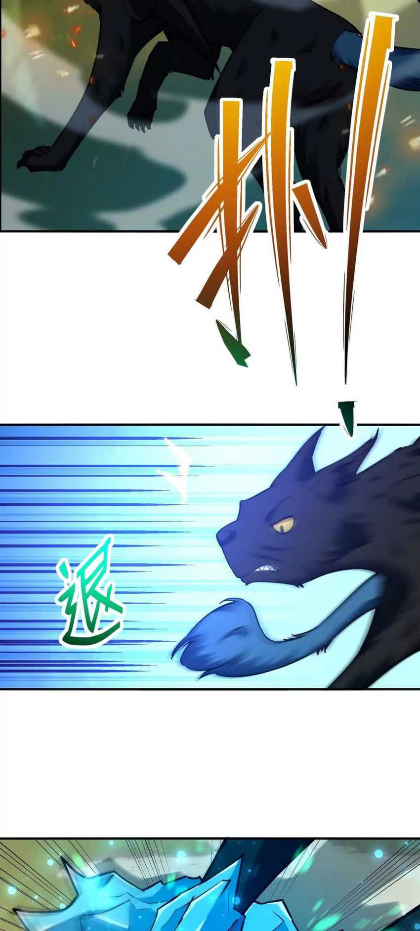 Rise Of The Beast God Chapter 52 Gambar 6