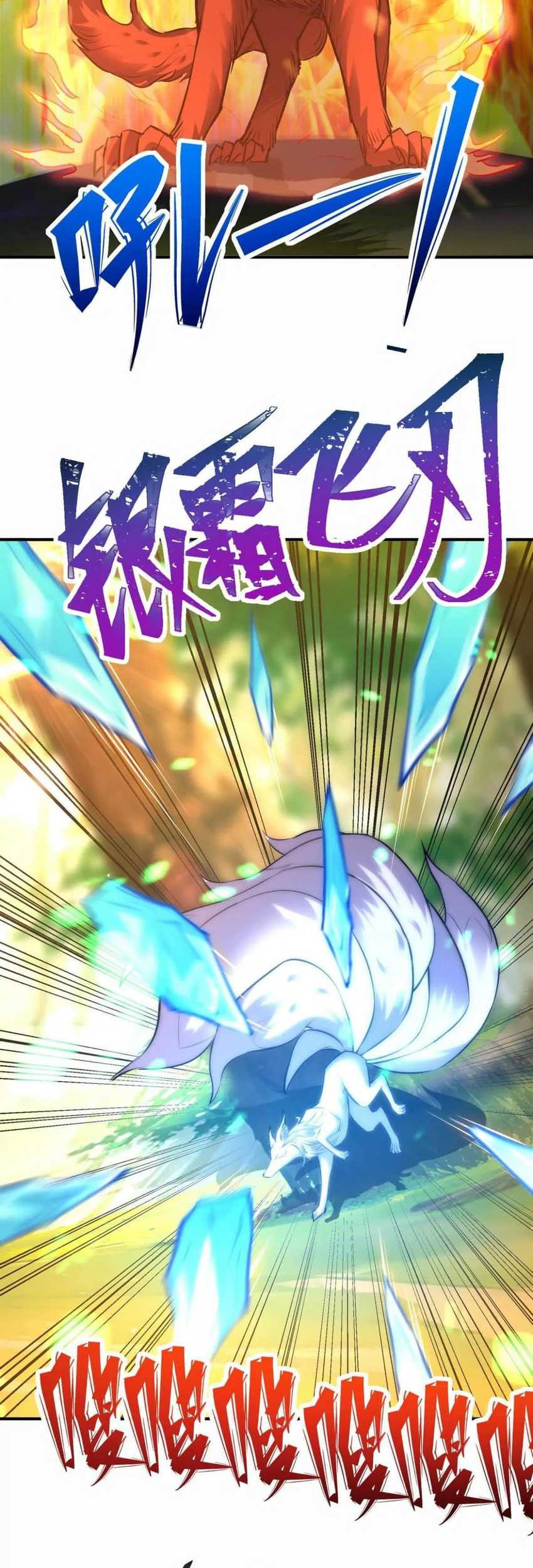 Rise Of The Beast God Chapter 52 Gambar 17