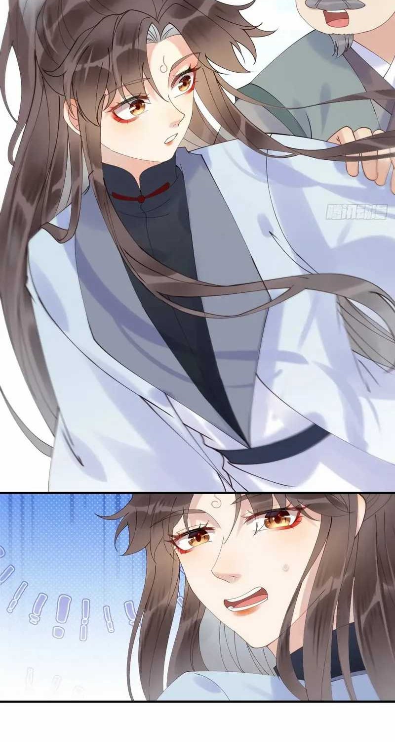 Baca  The Ghostly Doctor Chapter 606 Gambar 2