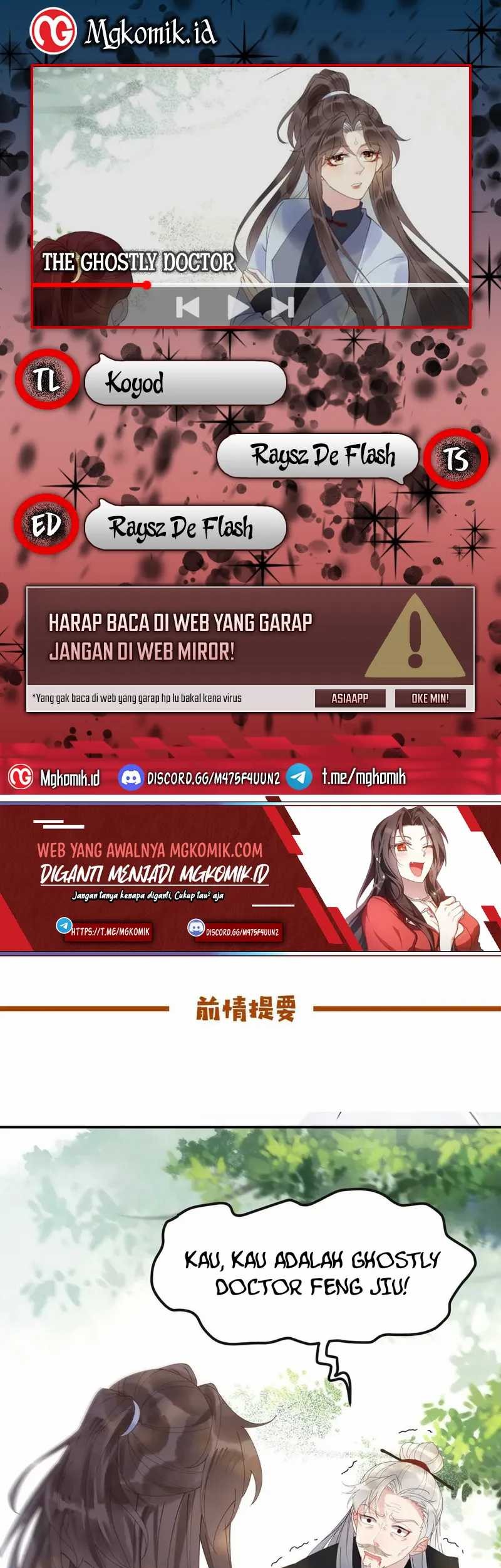 Baca Komik The Ghostly Doctor Chapter 605 Gambar 1