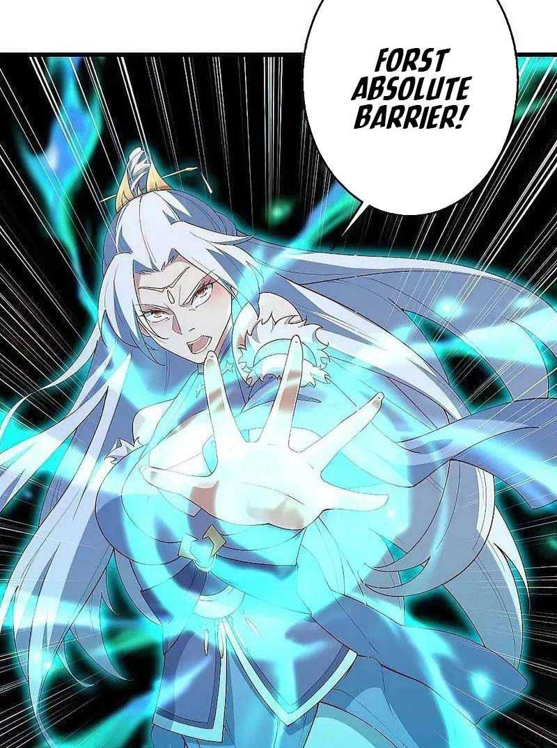 Against the Gods Chapter 593 Gambar 45