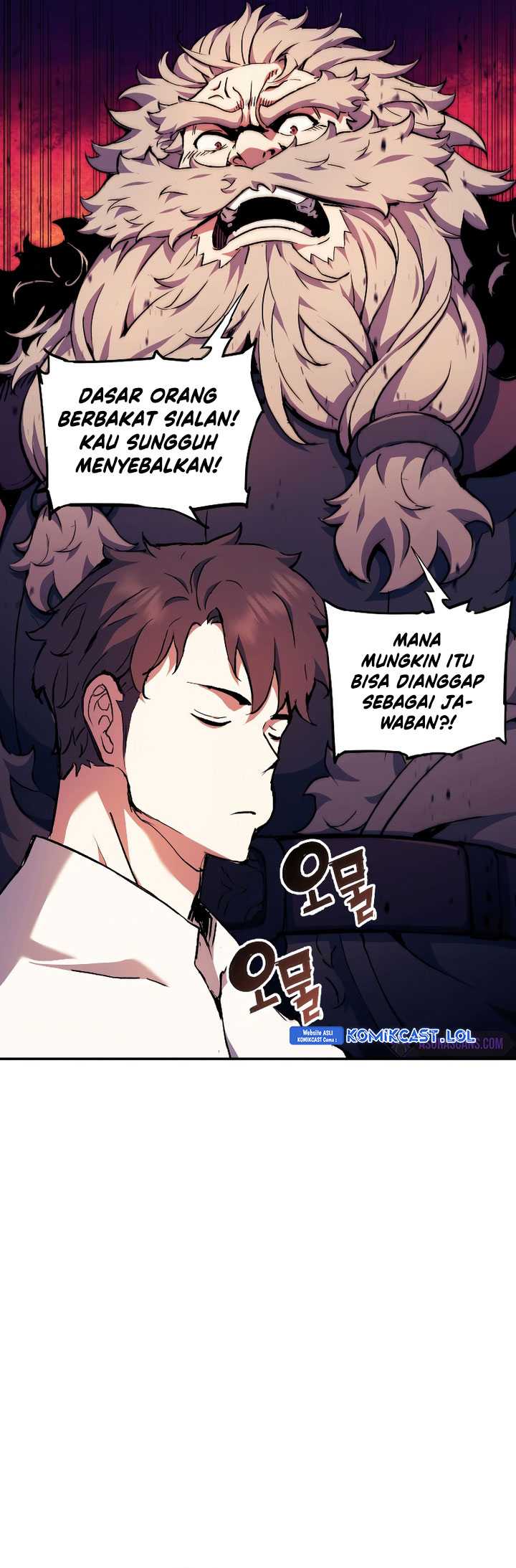 Return of the Broken Constellation Chapter 94 Gambar 52