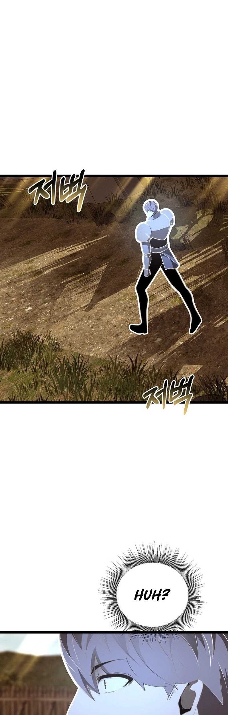 Solo Eating to Overpowered Chapter 21 Gambar 25