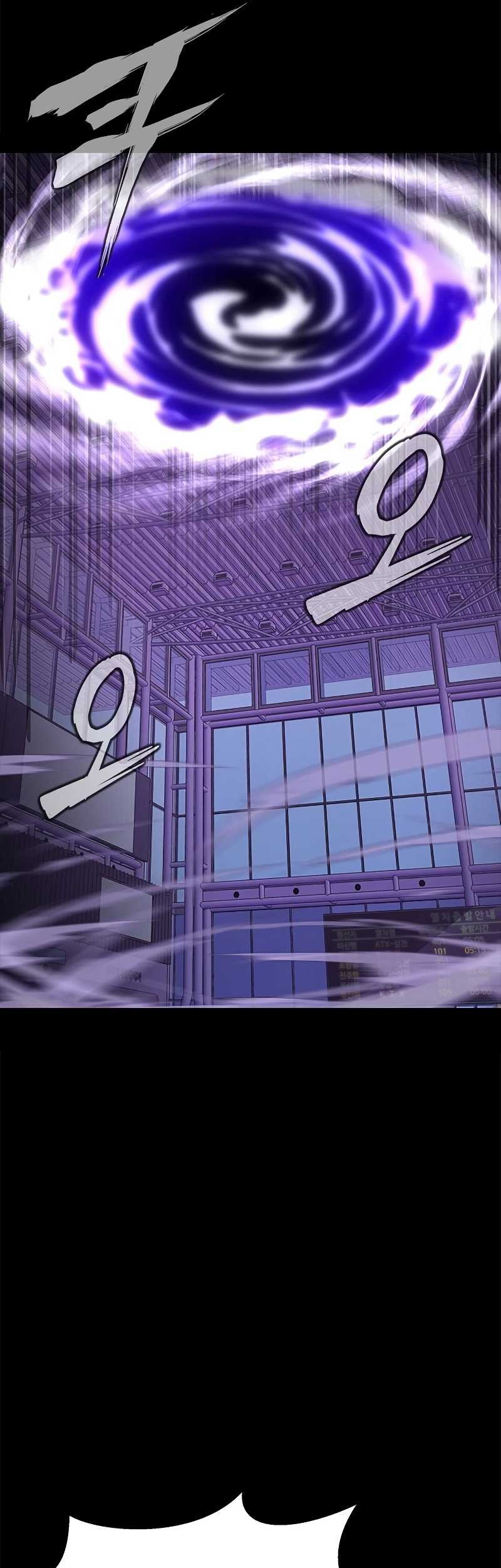 Steel-Eating Player Chapter 20 Gambar 80