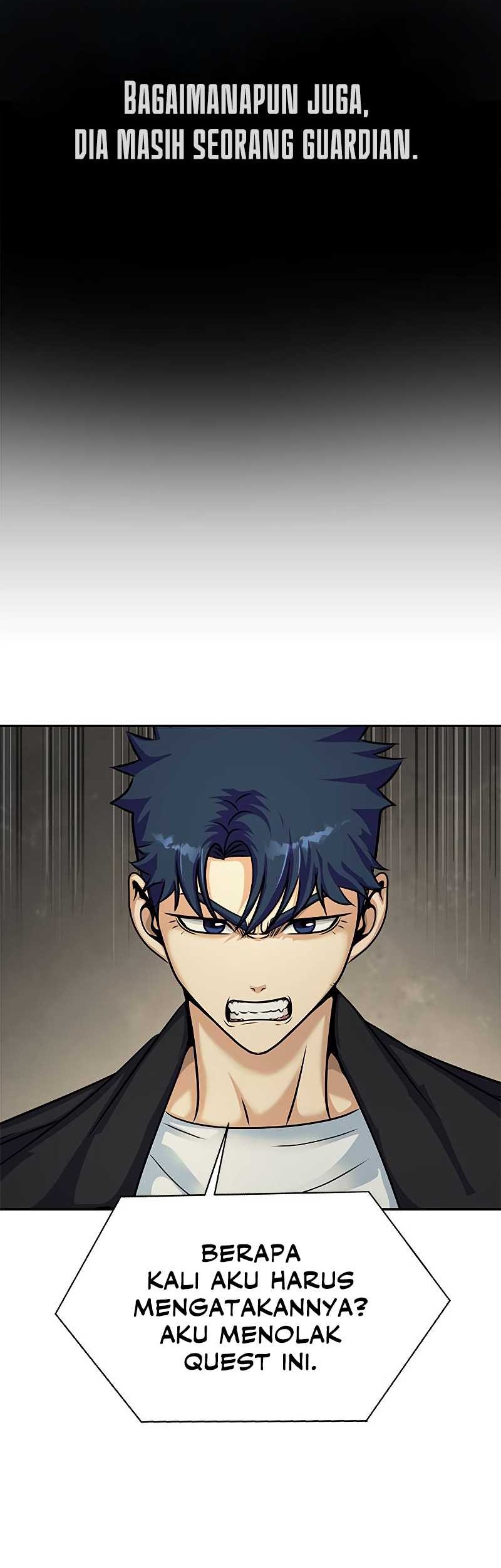 Steel-Eating Player Chapter 20 Gambar 12