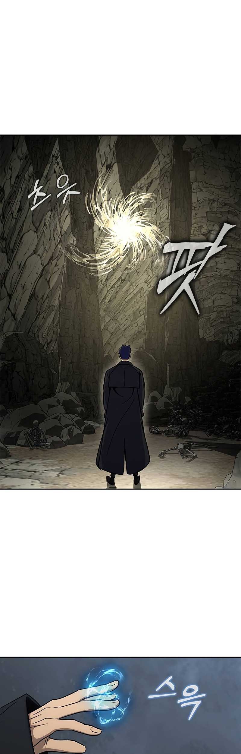 Steel-Eating Player Chapter 20 Gambar 15