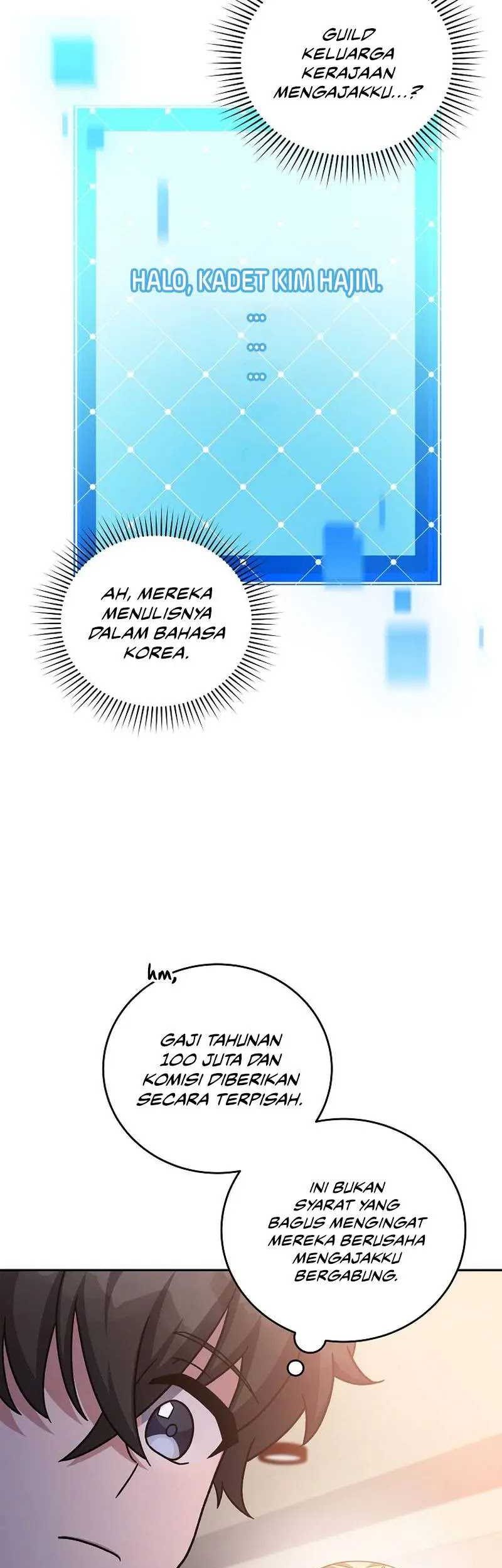 The Novel’s Extra (Remake) Chapter 88 Gambar 44