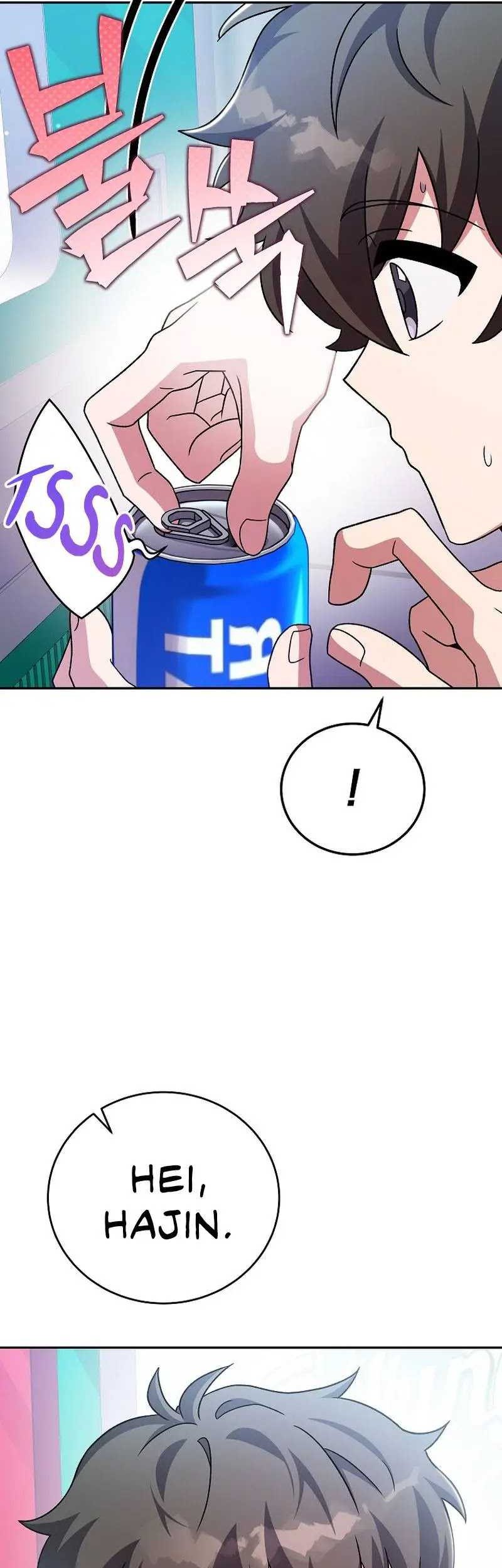 The Novel’s Extra (Remake) Chapter 88 Gambar 56