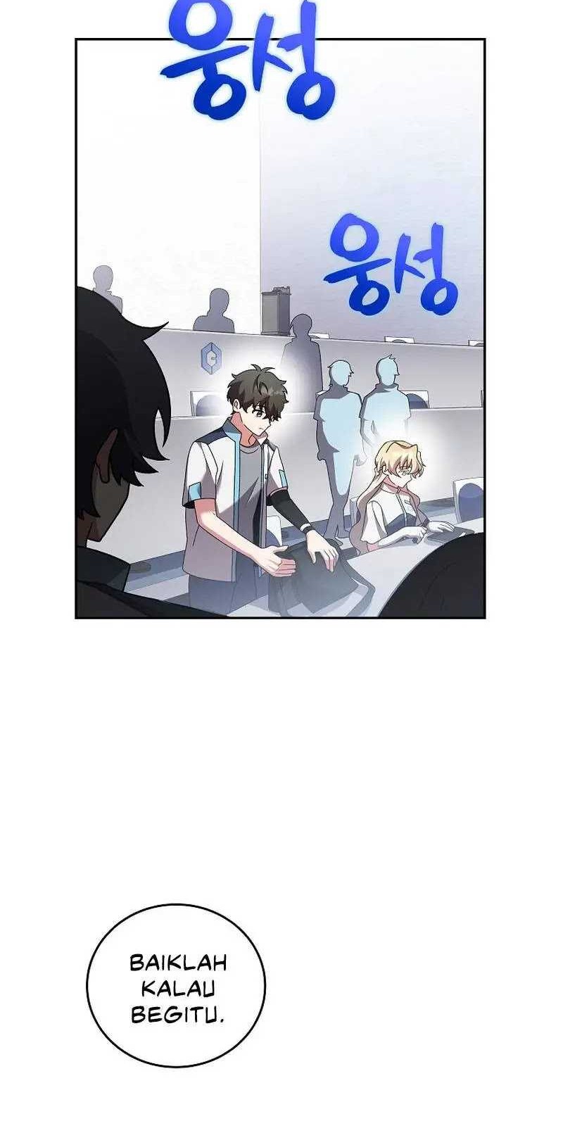 The Novel’s Extra (Remake) Chapter 88 Gambar 25
