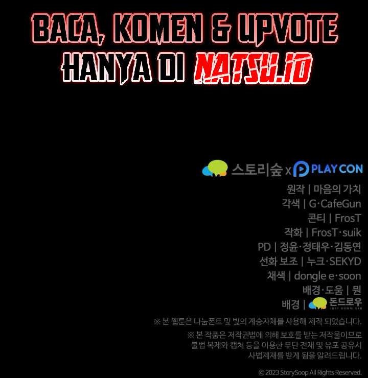 Damn Demonic Swords Chapter 23 Gambar 60