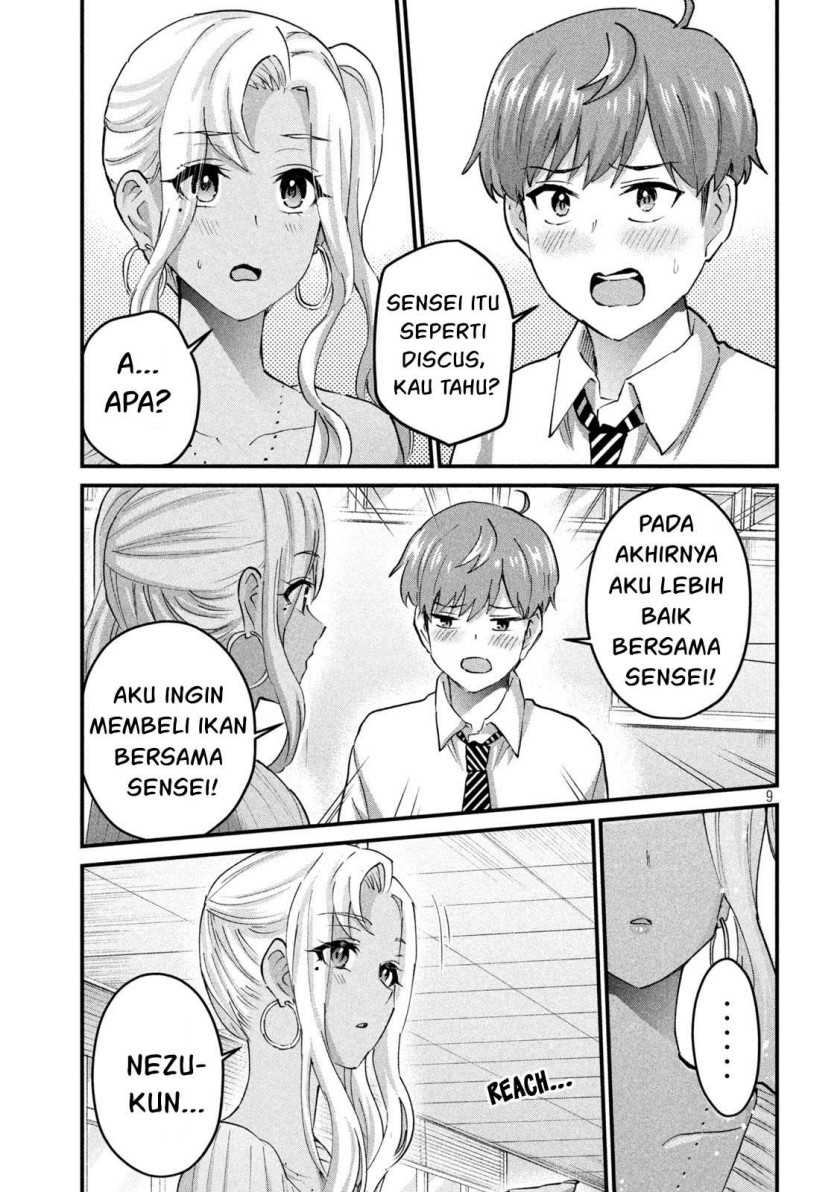 Gal-sen Chapter 31 Gambar 10