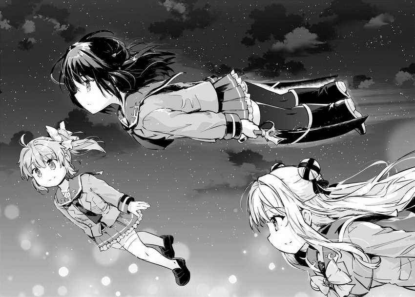 Kenshi wo Mezashite Nyuugaku shita no ni Mahou Tekisei 9999 nan desu kedo!? Chapter 69 Gambar 15