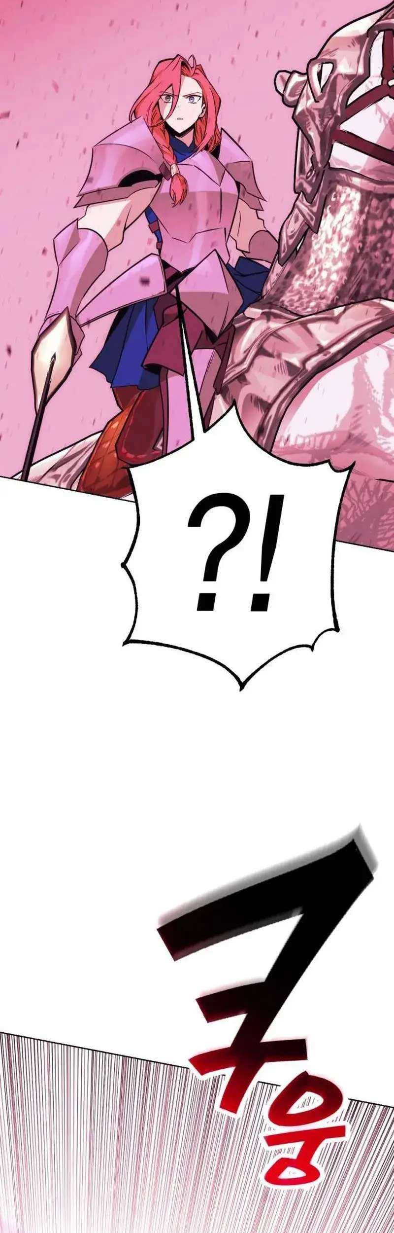 DANTALIAN Chapter 49 Gambar 26