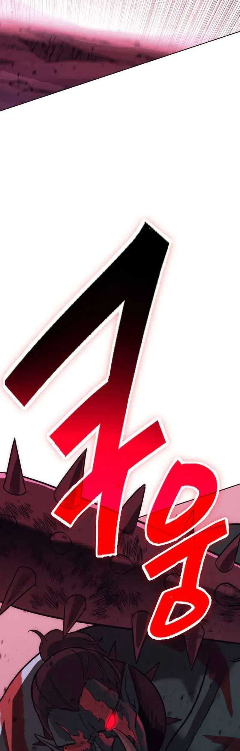 DANTALIAN Chapter 49 Gambar 27