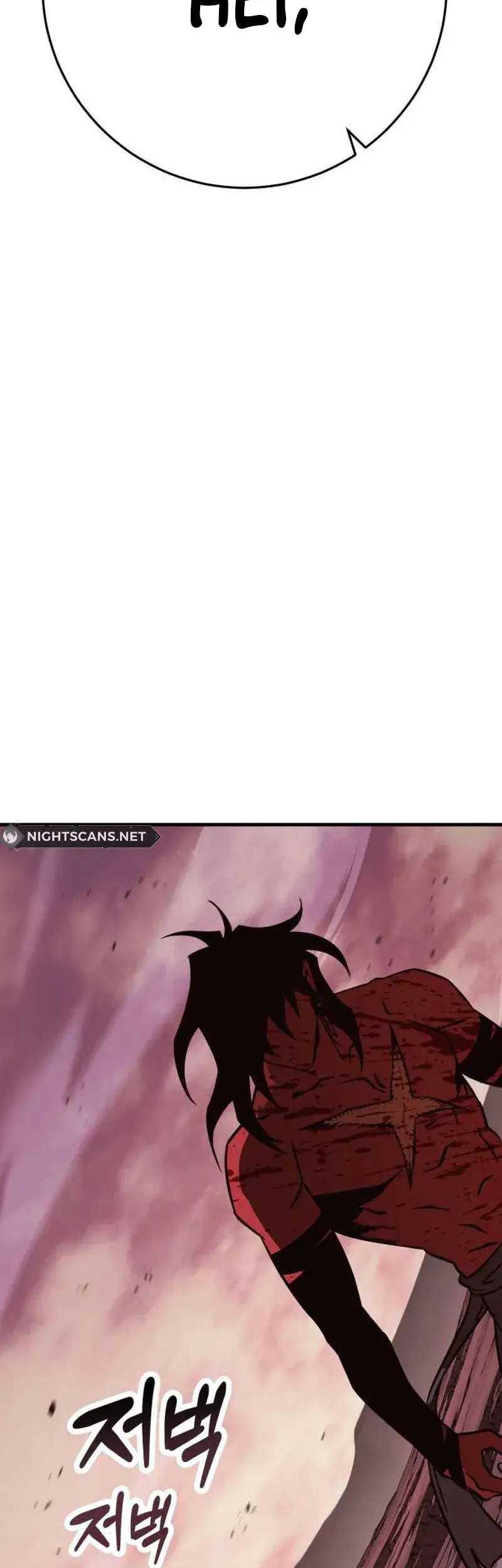 DANTALIAN Chapter 49 Gambar 87