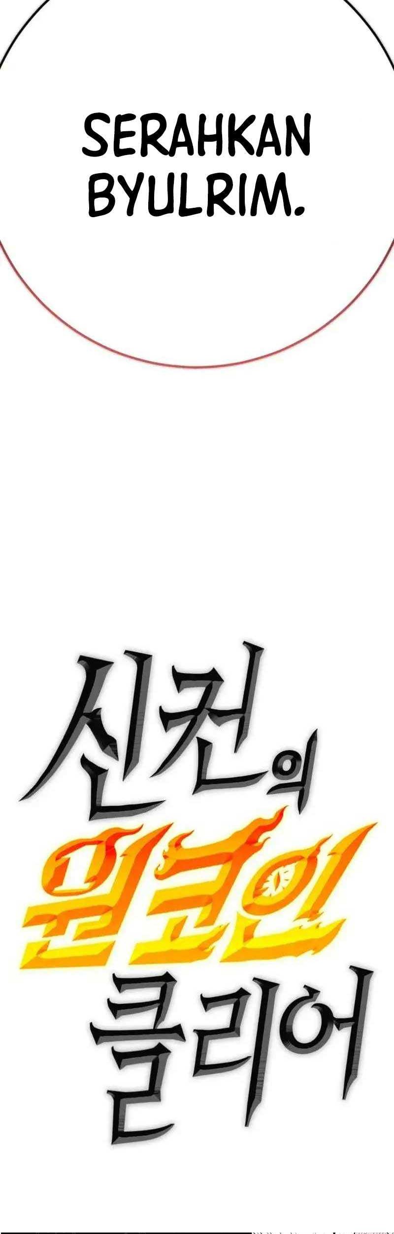 DANTALIAN Chapter 49 Gambar 92