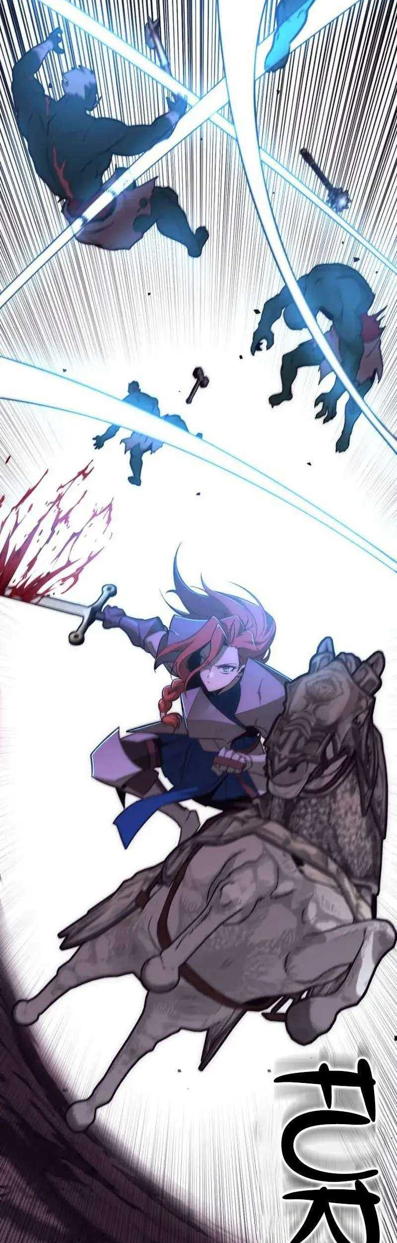 DANTALIAN Chapter 49 Gambar 15