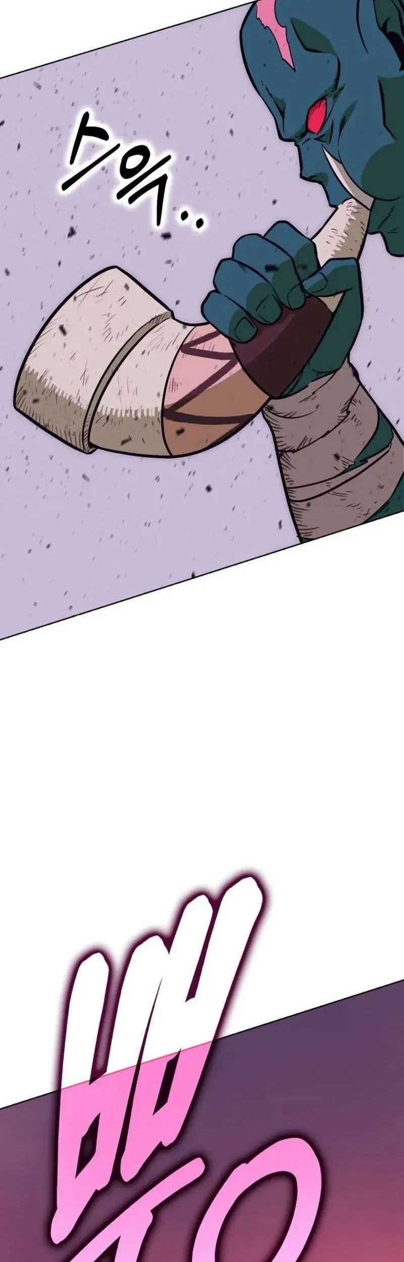 DANTALIAN Chapter 49 Gambar 23