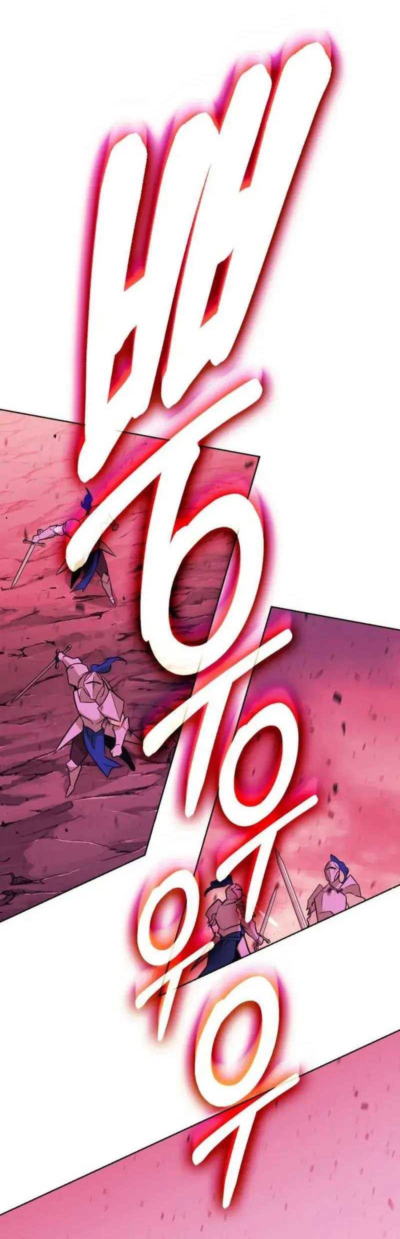 DANTALIAN Chapter 49 Gambar 25