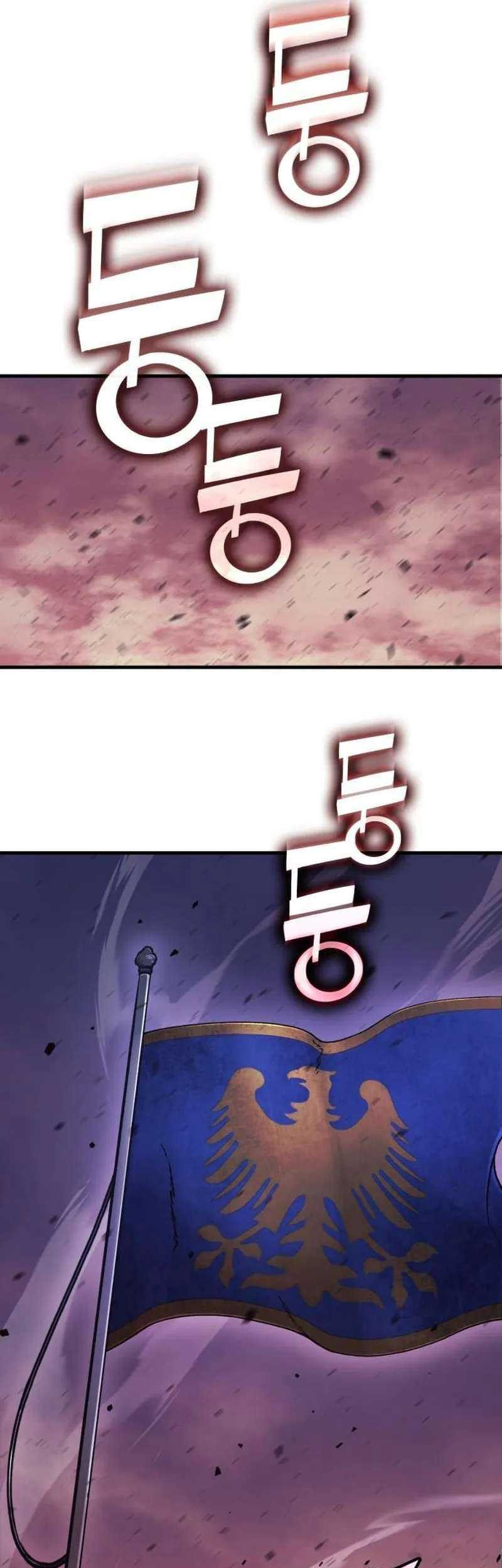 DANTALIAN Chapter 48 Gambar 62
