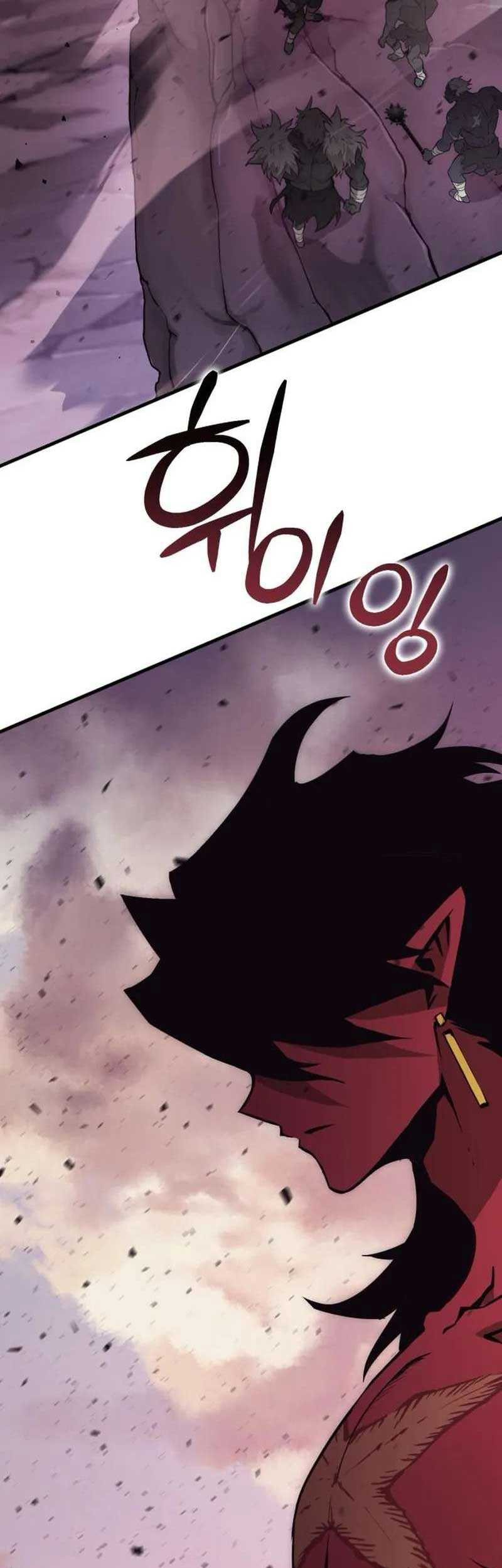 DANTALIAN Chapter 48 Gambar 66