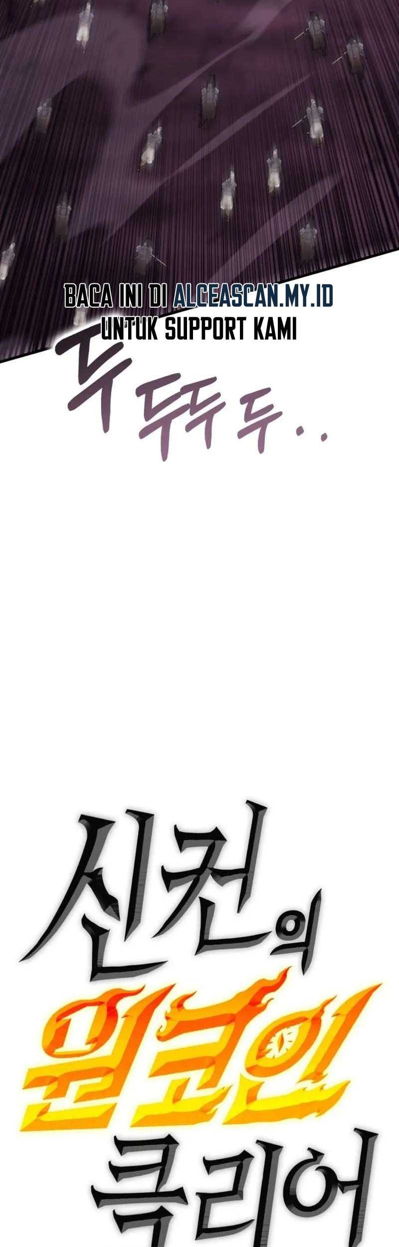 DANTALIAN Chapter 48 Gambar 74