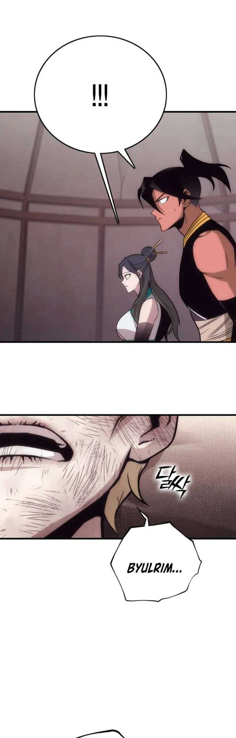 DANTALIAN Chapter 48 Gambar 18