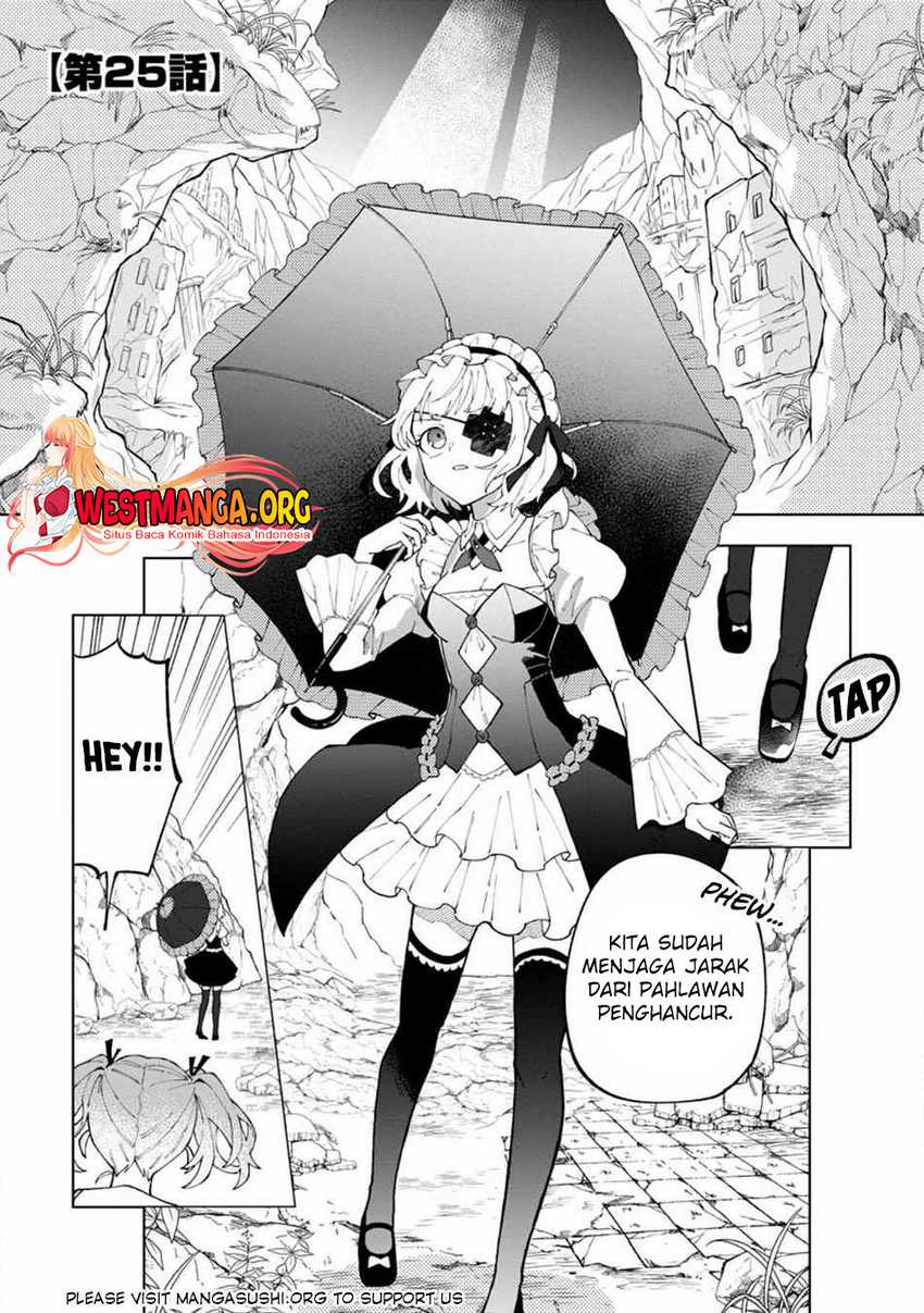 Baca The White Mage Who Was Banished From the Hero’s Party Is Picked up by an S Rank Adventurer ~ This White Mage Is Too Out of the Ordinary! Chapter 25 Gambar 2