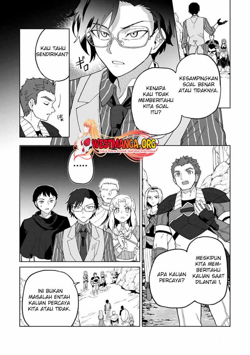The White Mage Who Was Banished From the Hero’s Party Is Picked up by an S Rank Adventurer ~ This White Mage Is Too Out of the Ordinary! Chapter 25 Gambar 25